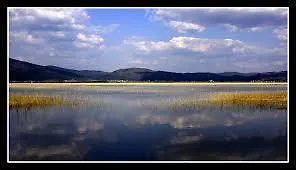 Prenocisca Jezero شقة *